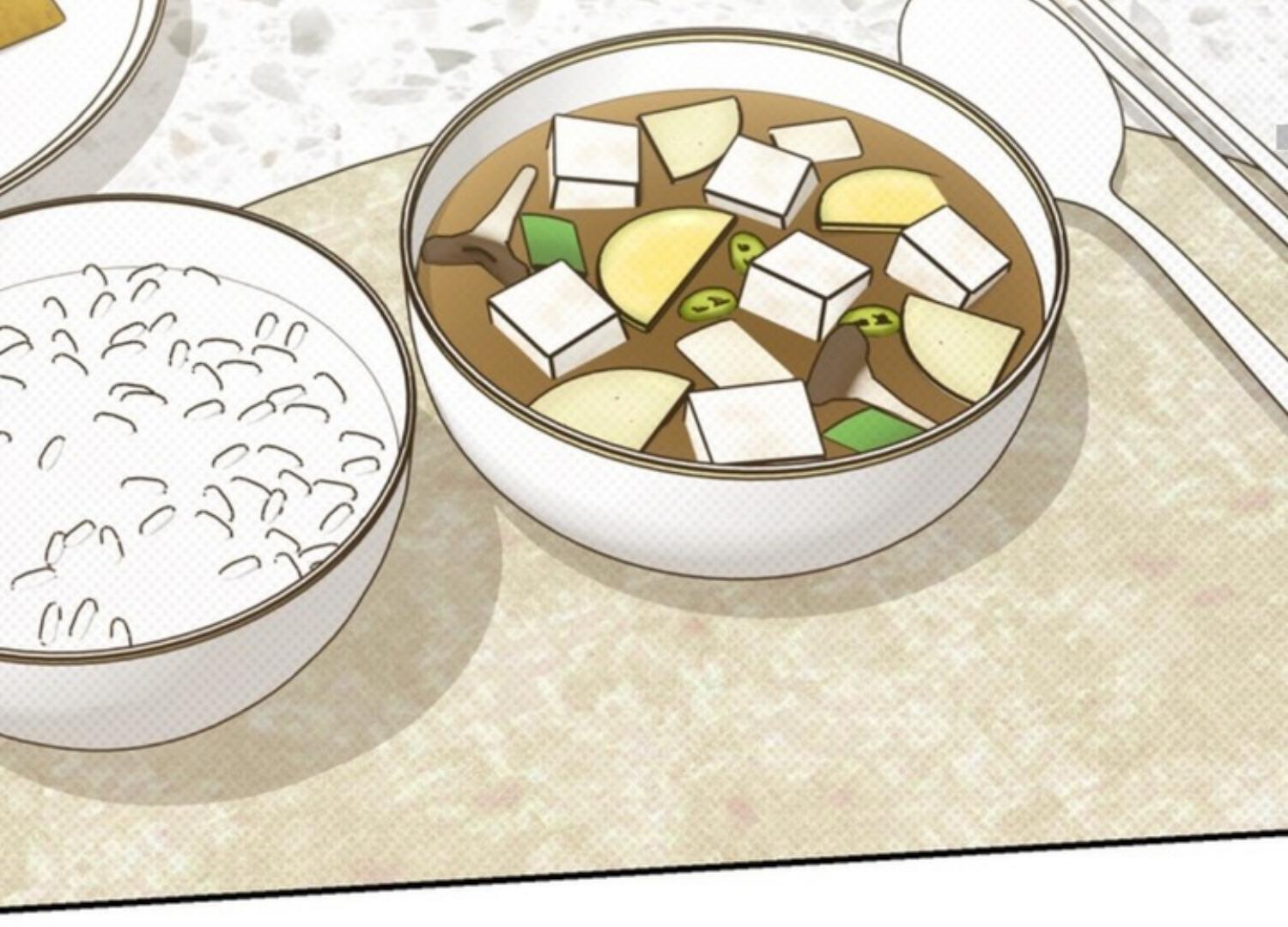 Eighteen’s Bed Chapter 13 - Page 130 in English