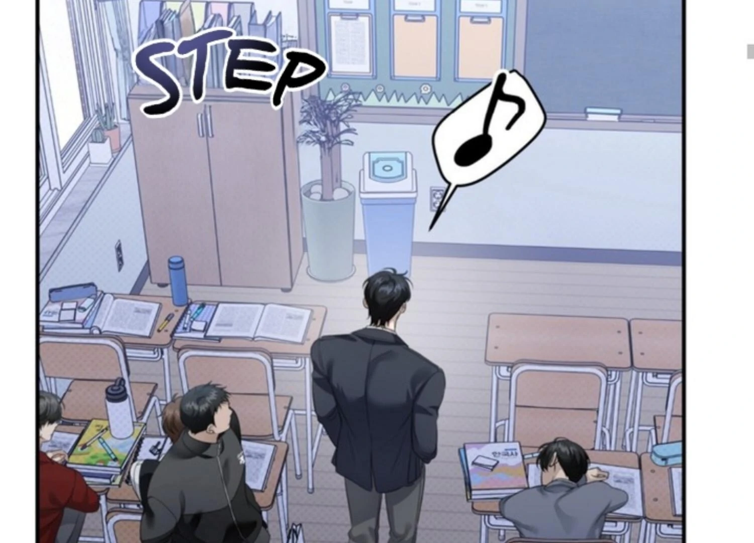 Eighteen’s Bed Chapter 13 - Page 205 in English