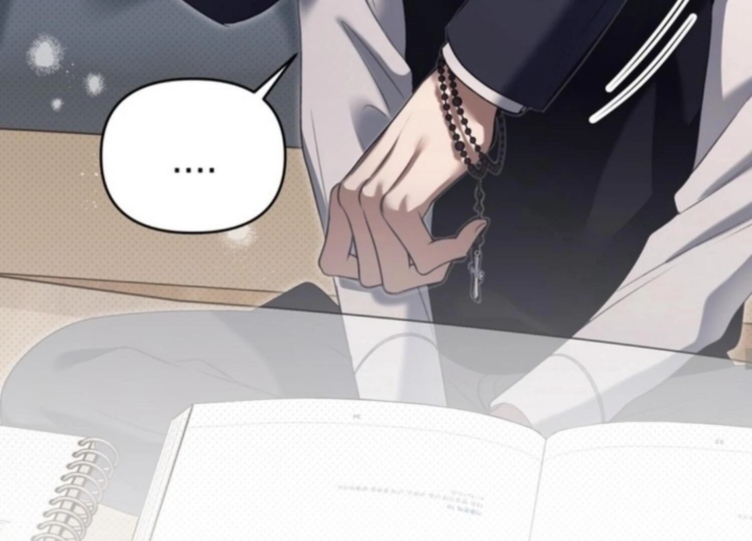 Eighteen’s Bed Chapter 14 - Page 70 in English