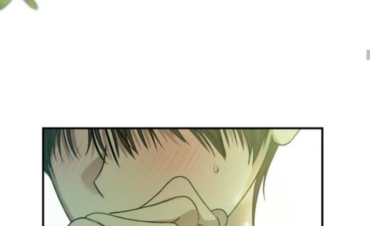 Eighteen’s Bed Chapter 15 - Page 123 in English