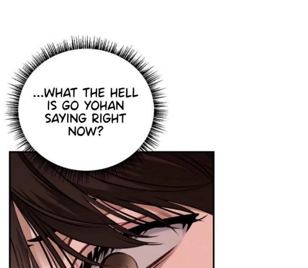 Eighteen’s Bed Chapter 15 - Page 4 in English