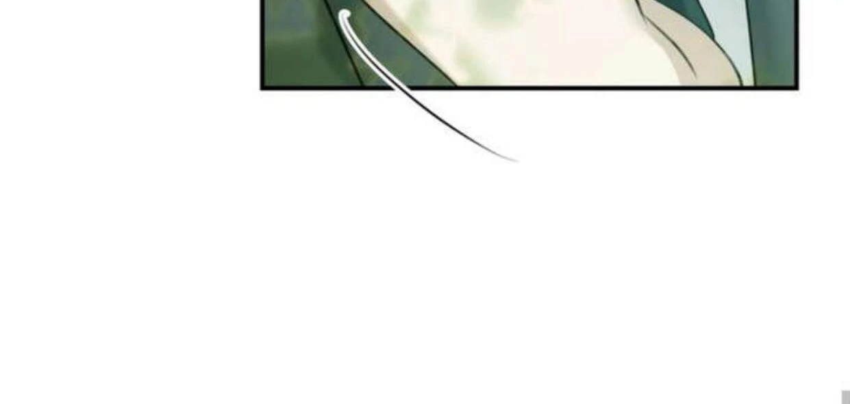 Eighteen’s Bed Chapter 15 - Page 99 in English