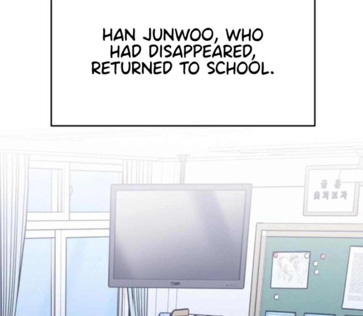 Eighteen’s Bed Chapter 16 - Page 4 in English