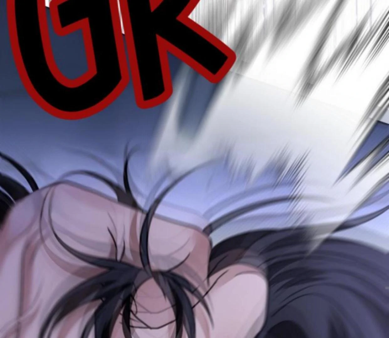 Eighteen’s Bed Chapter 16 - Page 84 in English