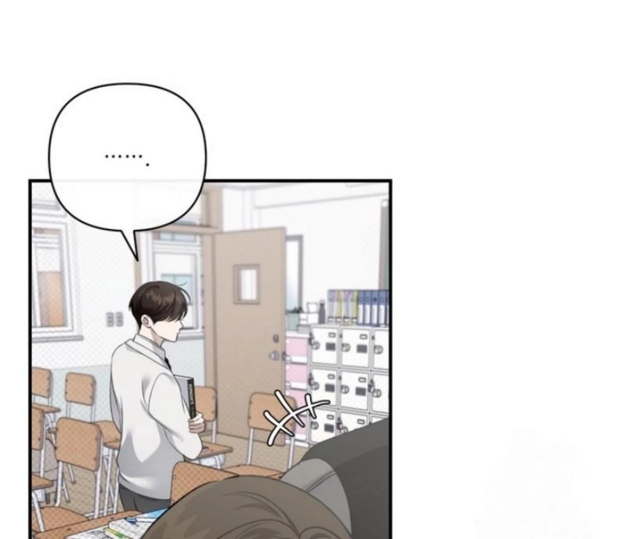 Eighteen’s Bed Chapter 17 - Page 70 in English