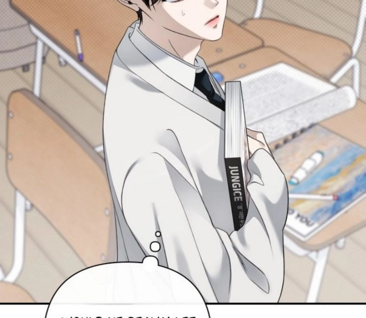 Eighteen’s Bed Chapter 17 - Page 80 in English
