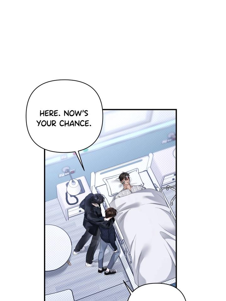 Eighteen’s Bed Chapter 18 - Page 11 in English