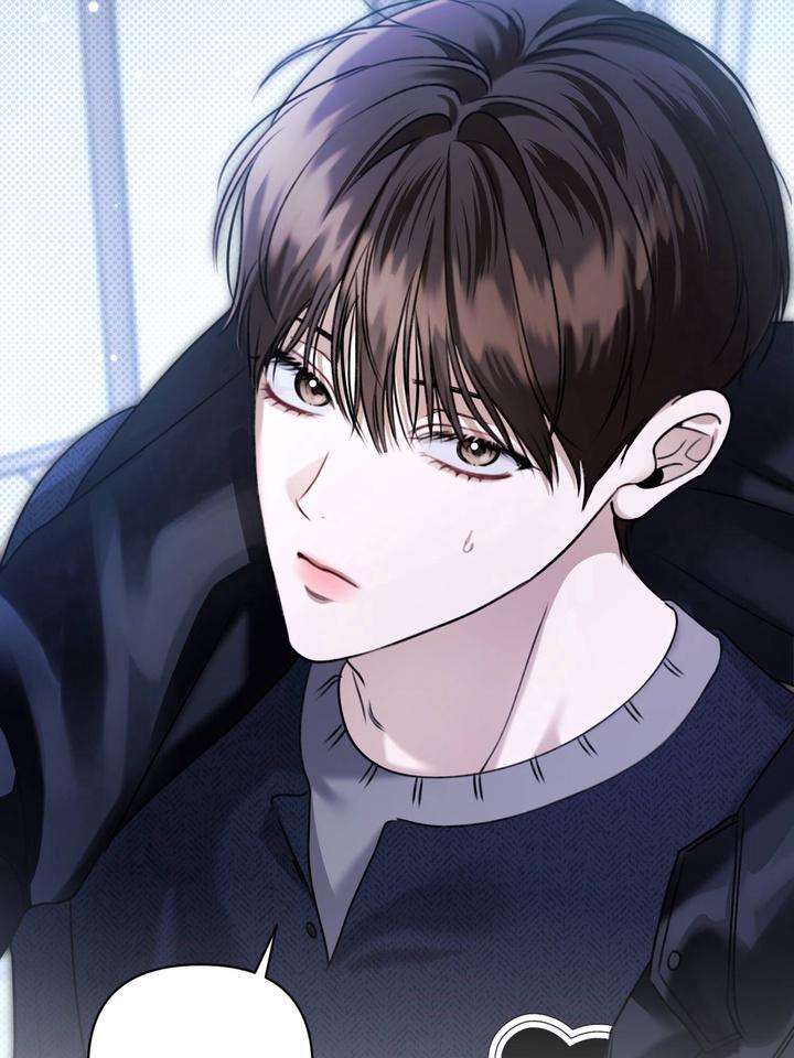 Eighteen’s Bed Chapter 18 - Page 15 in English