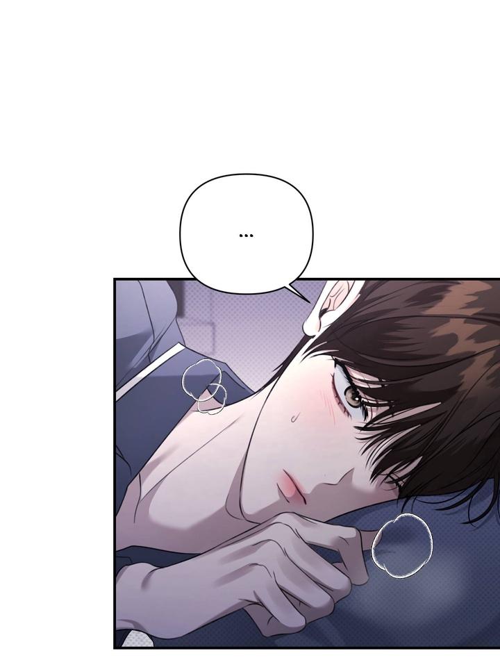Eighteen’s Bed Chapter 18 - Page 88 in English