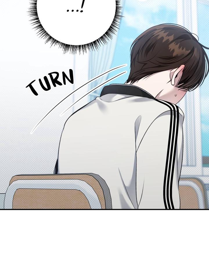 Eighteen’s Bed Chapter 19 - Page 15 in English