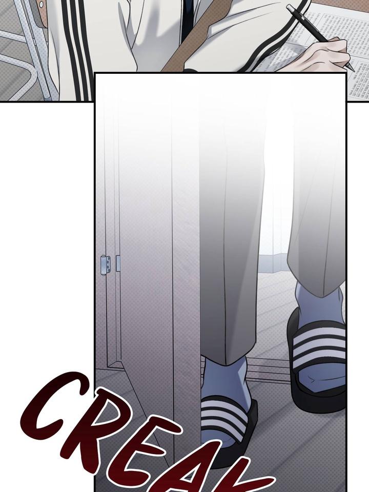 Eighteen’s Bed Chapter 19 - Page 24 in English