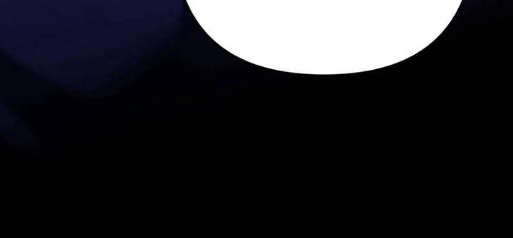 Eighteen’s Bed Chapter 19 - Page 3 in English