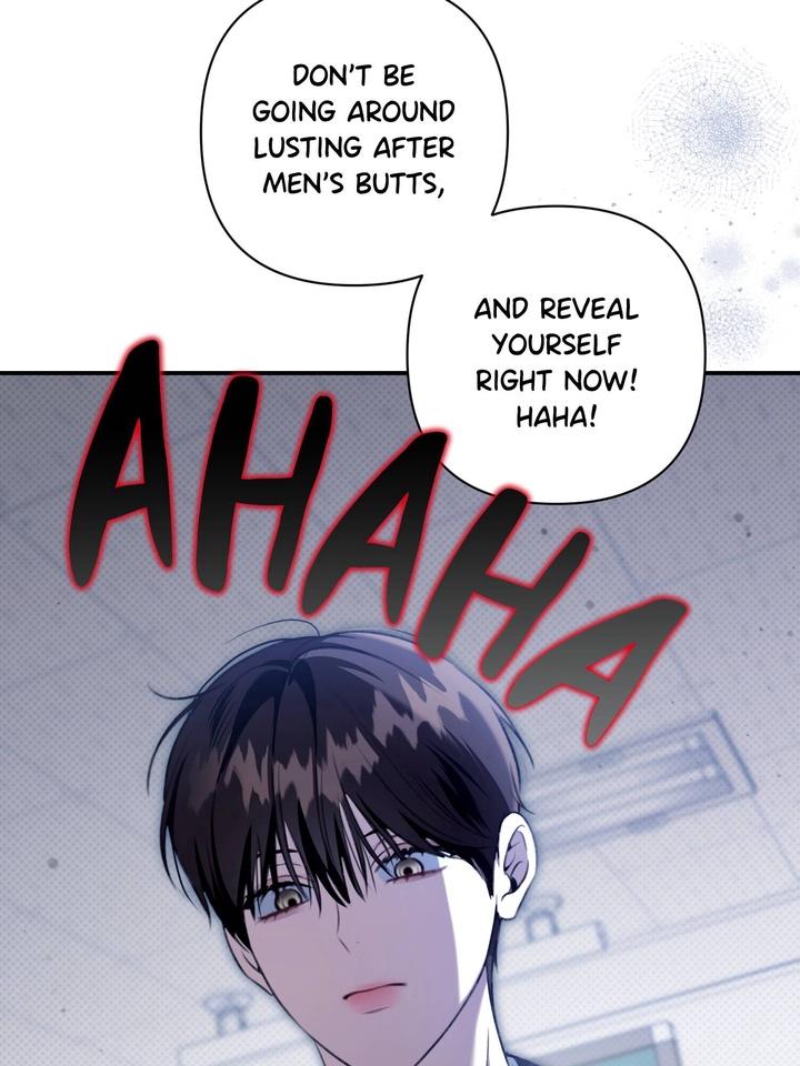 Eighteen’s Bed Chapter 19 - Page 38 in English