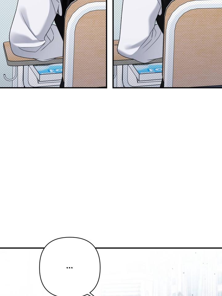 Eighteen’s Bed Chapter 19 - Page 47 in English
