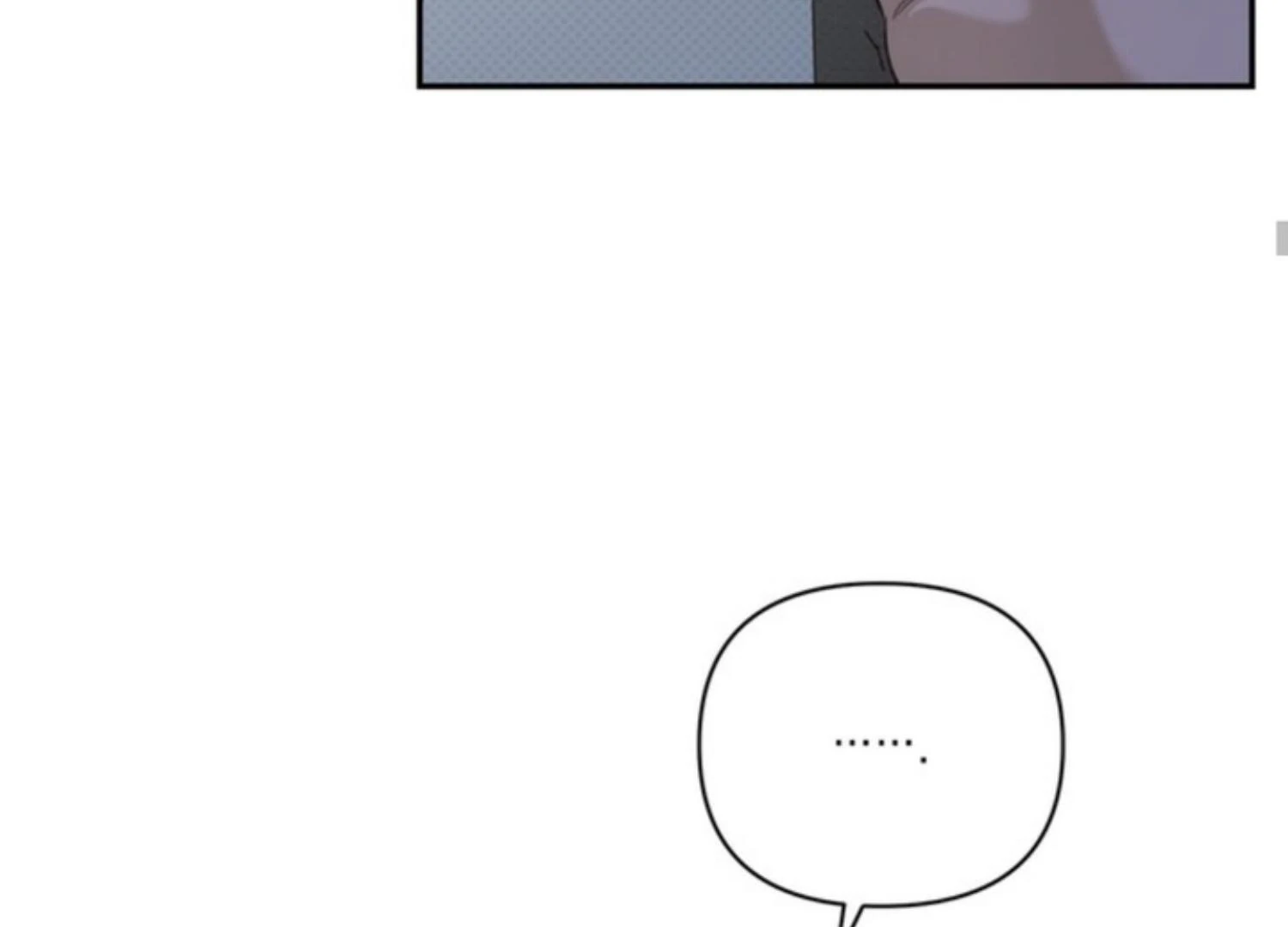 Eighteen’s Bed Chapter 2 - Page 65 in English