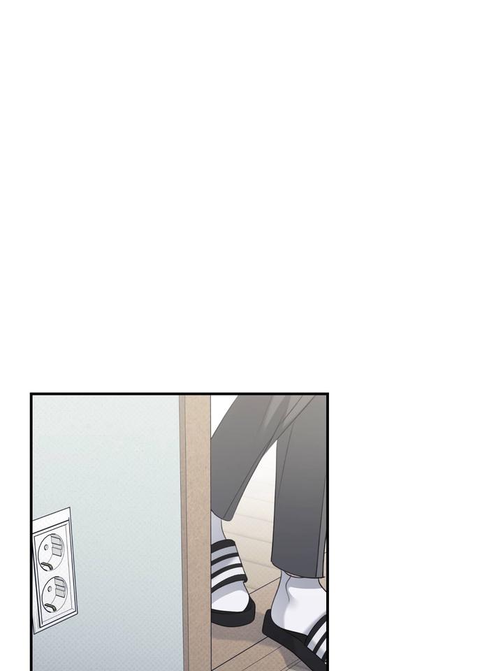 Eighteen’s Bed Chapter 20 - Page 12 in English