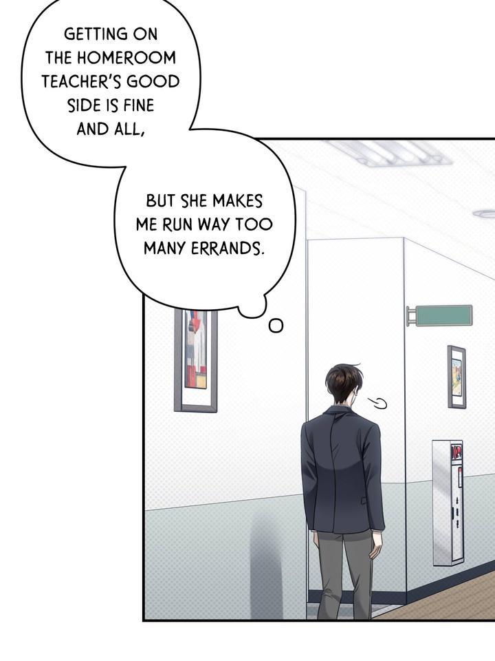 Eighteen’s Bed Chapter 20 - Page 32 in English