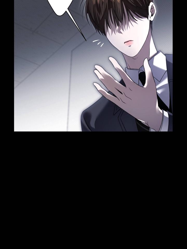 Eighteen’s Bed Chapter 20 - Page 63 in English