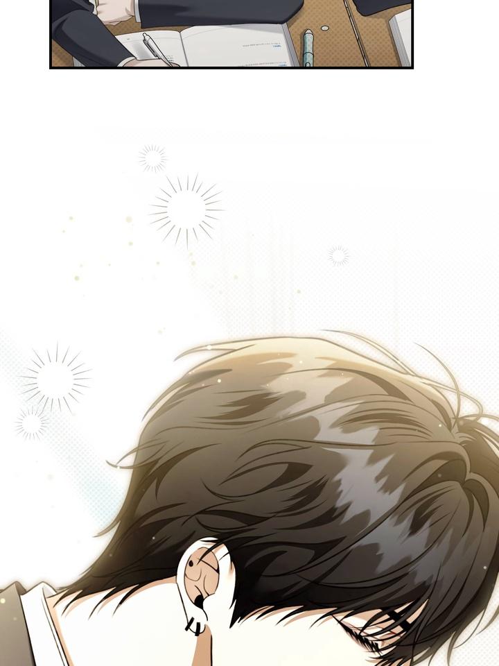 Eighteen’s Bed Chapter 20 - Page 81 in English