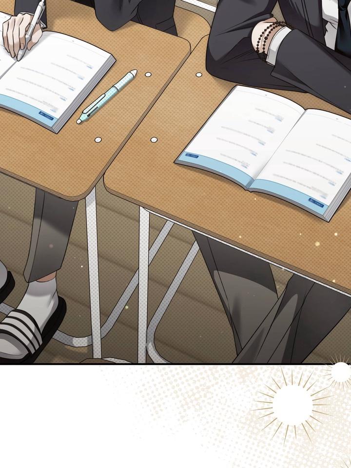 Eighteen’s Bed Chapter 20 - Page 87 in English