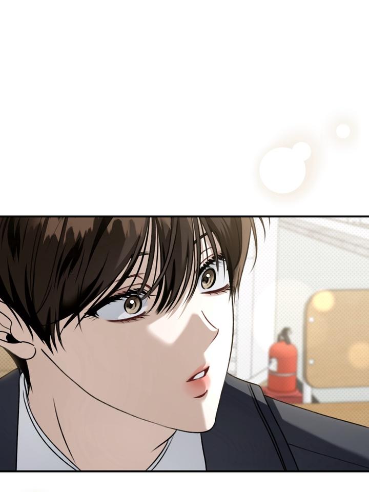 Eighteen’s Bed Chapter 21 - Page 15 in English