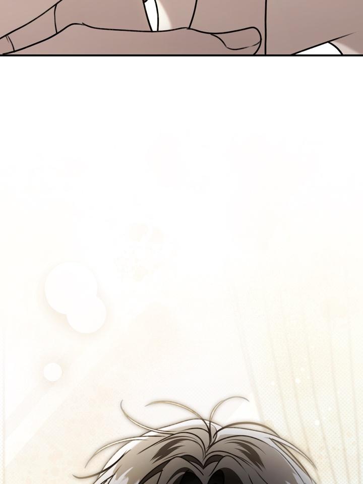Eighteen’s Bed Chapter 21 - Page 17 in English