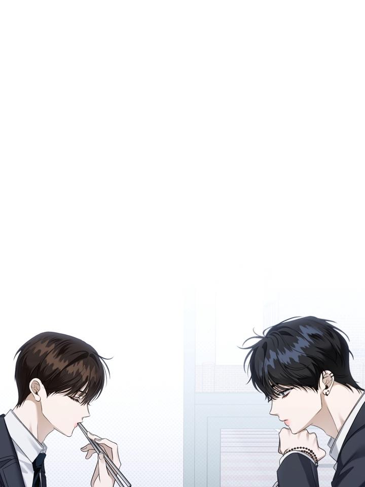 Eighteen’s Bed Chapter 21 - Page 32 in English