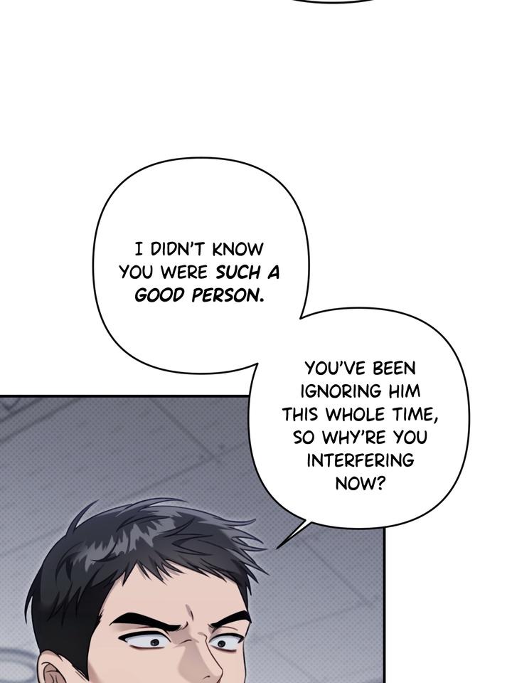 Eighteen’s Bed Chapter 21 - Page 83 in English