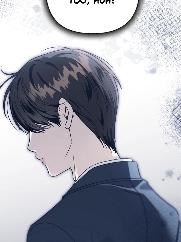 Eighteen’s Bed Chapter 21 - Page 88 in English