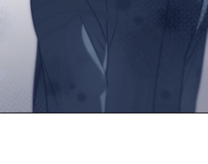 Eighteen’s Bed Chapter 21 - Page 89 in English