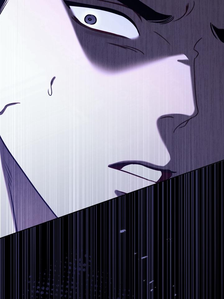 Eighteen’s Bed Chapter 21 - Page 98 in English