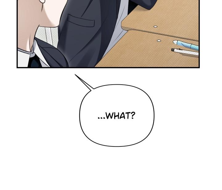 Eighteen’s Bed Chapter 22 - Page 20 in English