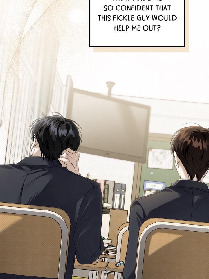 Eighteen’s Bed Chapter 22 - Page 26 in English