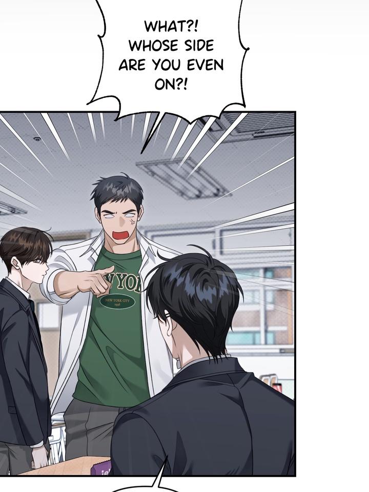 Eighteen’s Bed Chapter 22 - Page 5 in English
