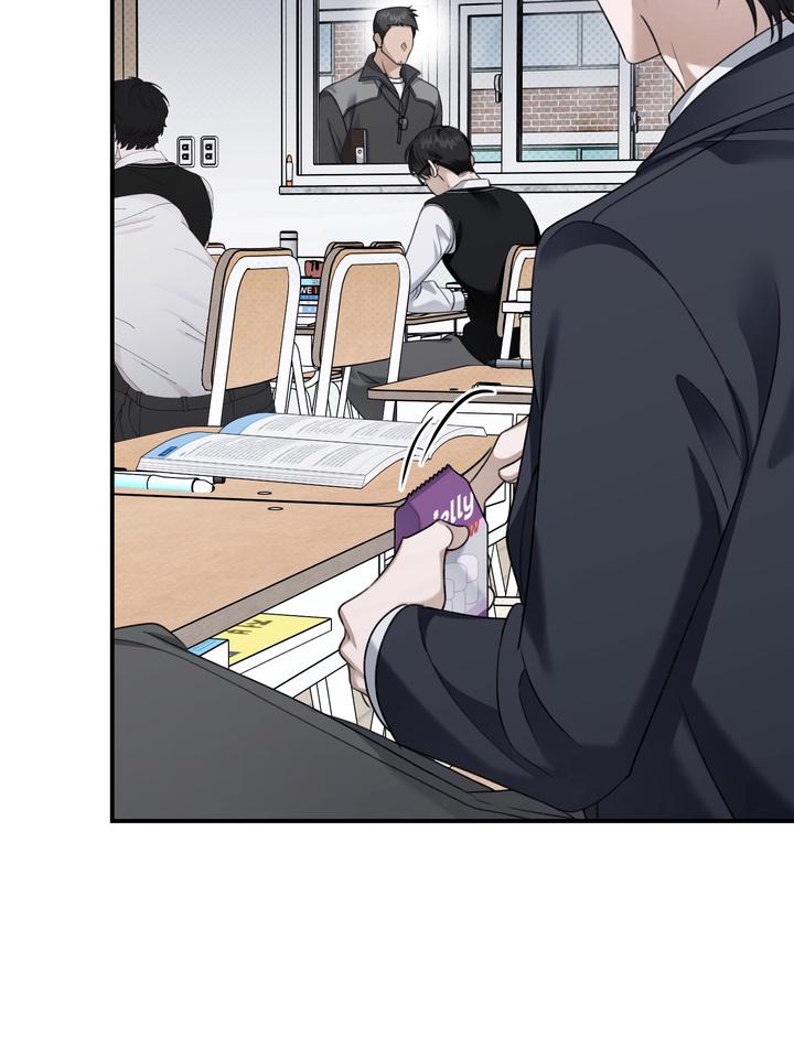 Eighteen’s Bed Chapter 22 - Page 7 in English