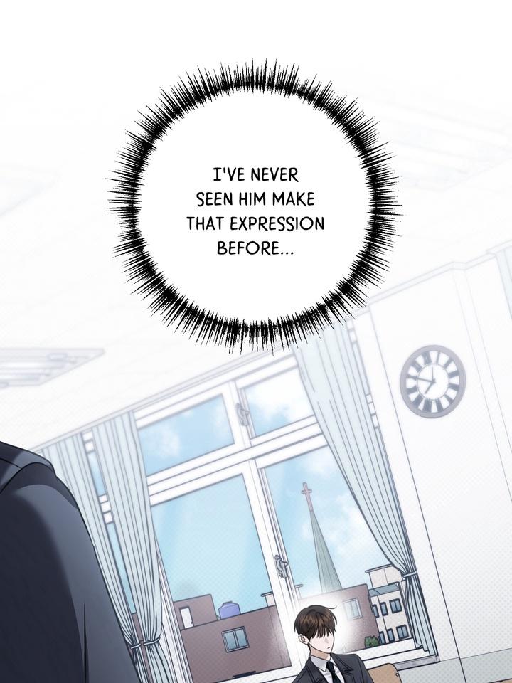 Eighteen’s Bed Chapter 22 - Page 74 in English