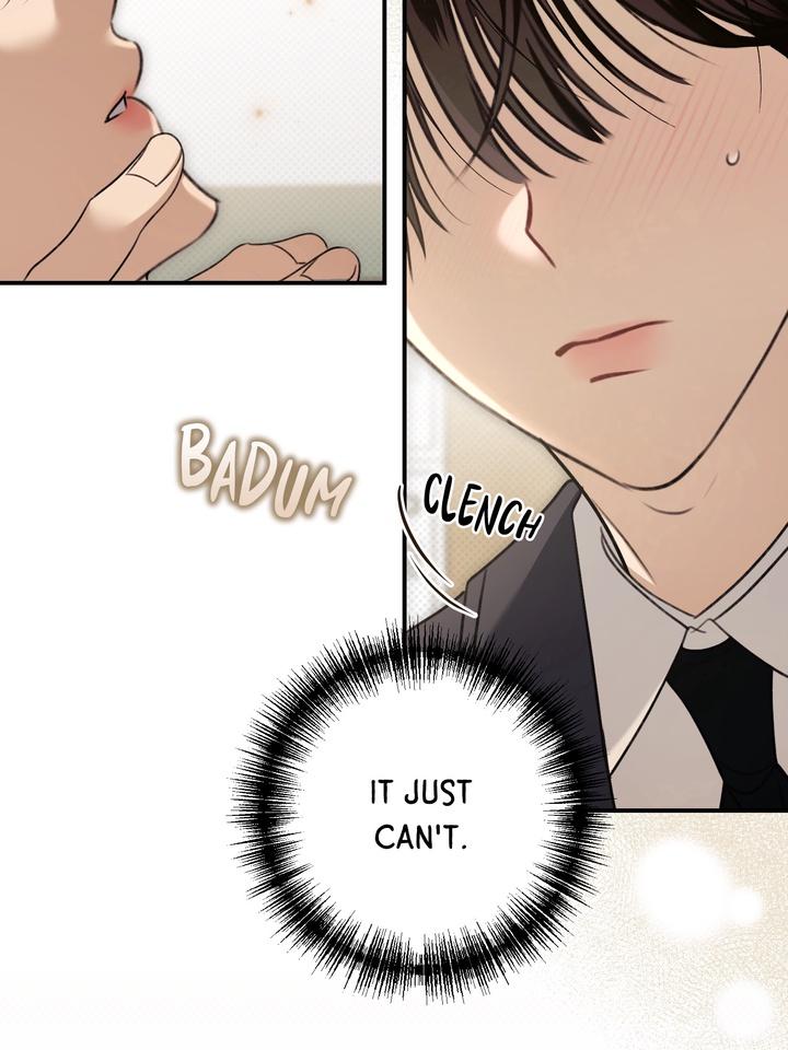 Eighteen’s Bed Chapter 23 - Page 25 in English