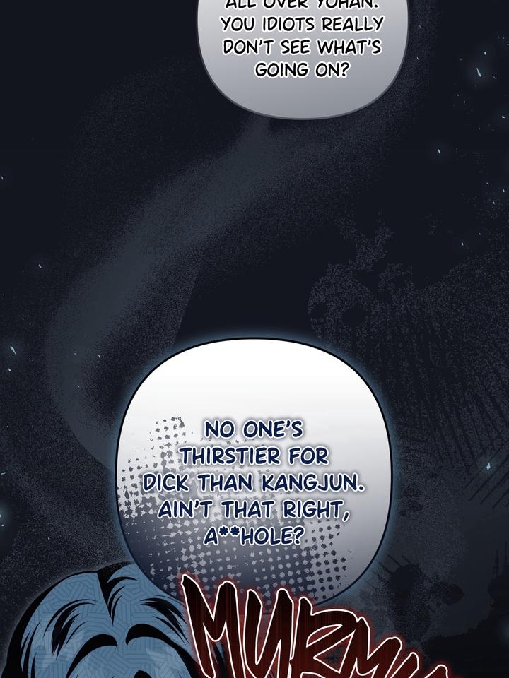 Eighteen’s Bed Chapter 23 - Page 84 in English