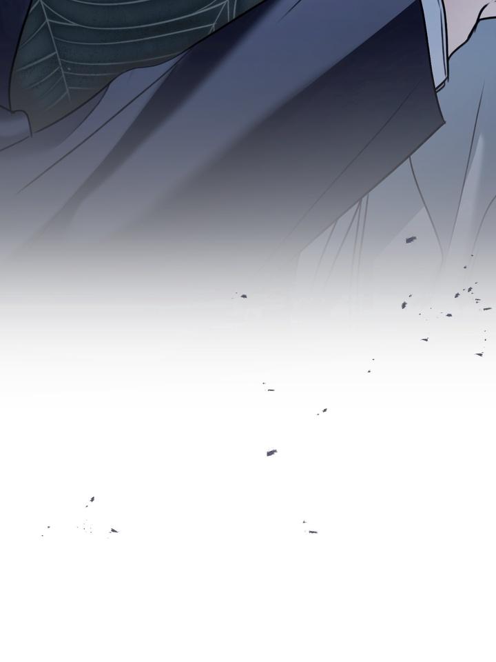 Eighteen’s Bed Chapter 24 - Page 14 in English