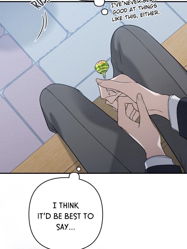 Eighteen’s Bed Chapter 24 - Page 25 in English