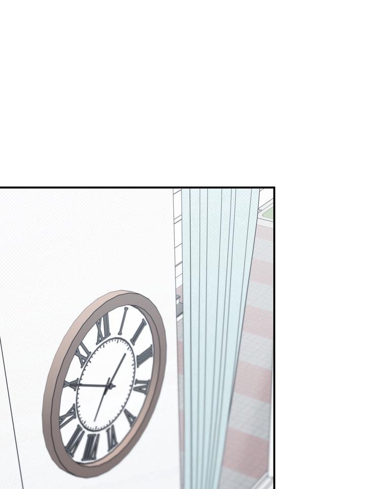 Eighteen’s Bed Chapter 24 - Page 47 in English