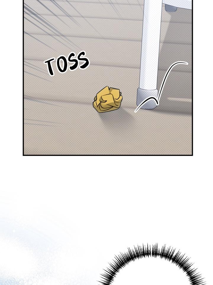 Eighteen’s Bed Chapter 24 - Page 74 in English