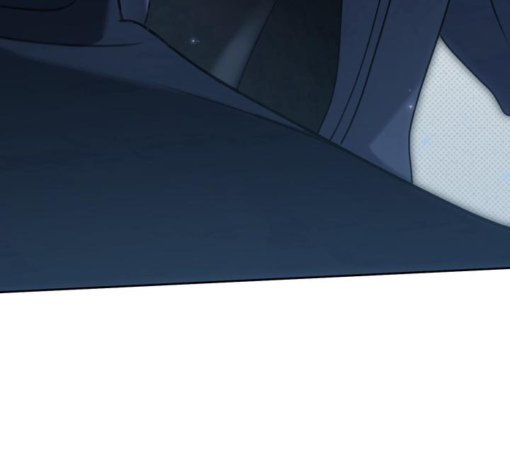 Eighteen’s Bed Chapter 24 - Page 79 in English