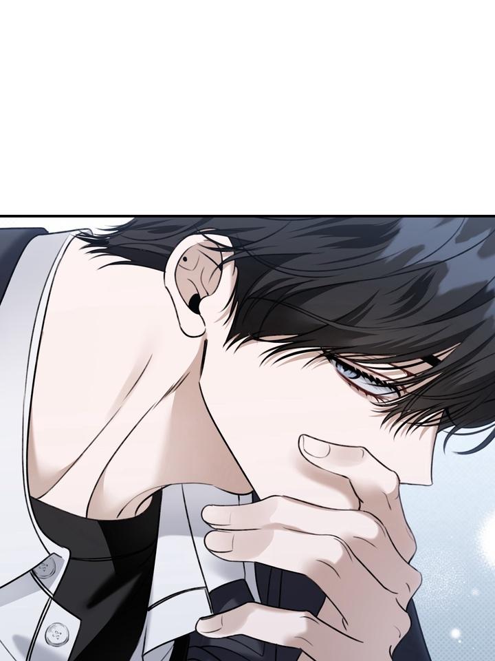 Eighteen’s Bed Chapter 24 - Page 80 in English