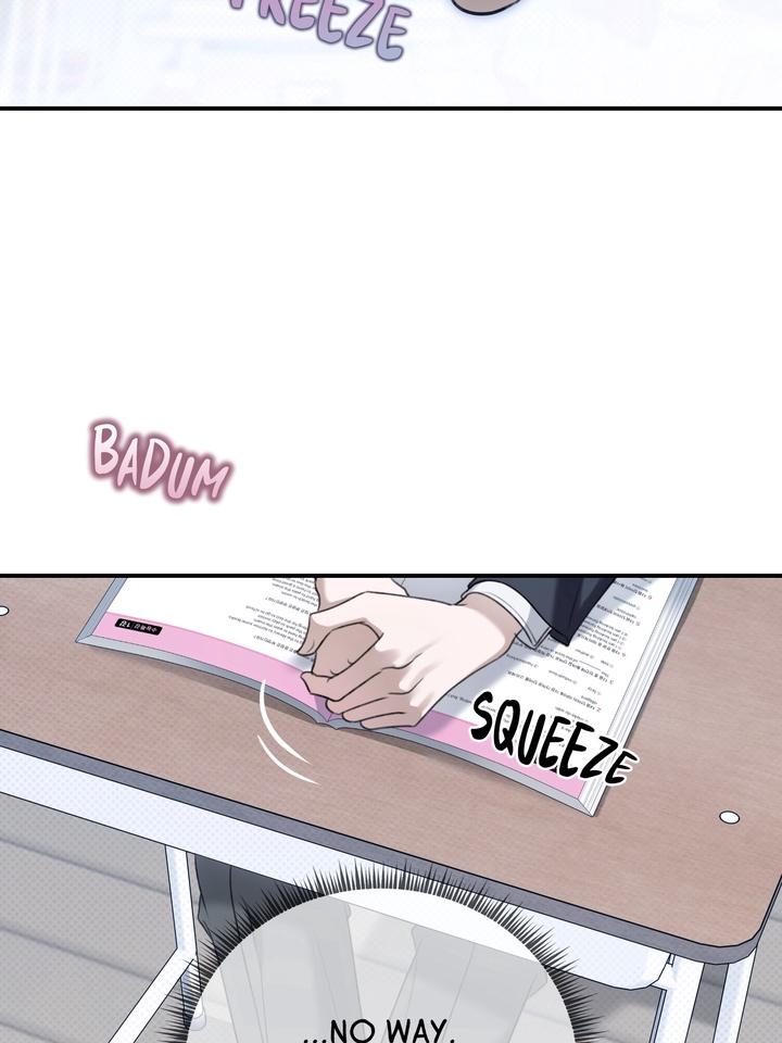 Eighteen’s Bed Chapter 24 - Page 85 in English