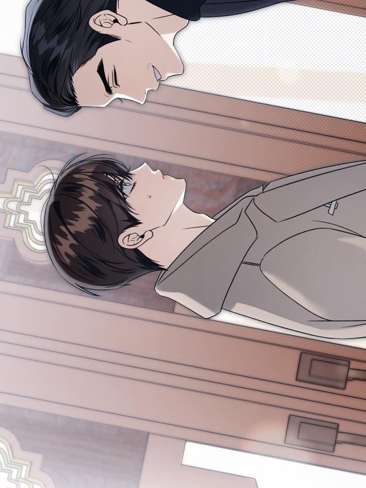 Eighteen’s Bed Chapter 25 - Page 16 in English