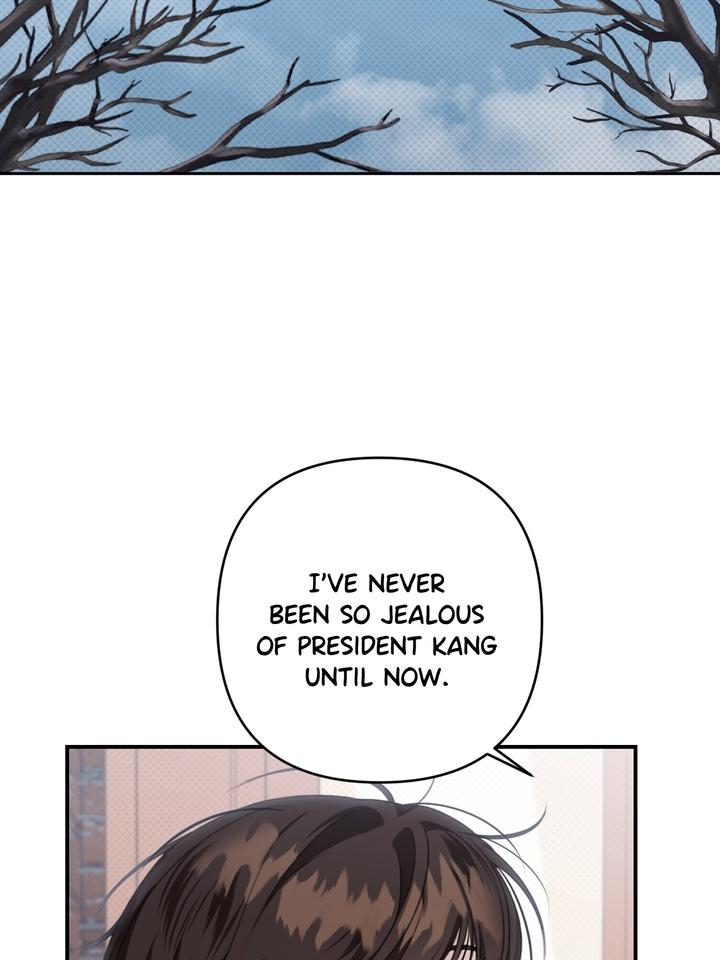 Eighteen’s Bed Chapter 25 - Page 25 in English
