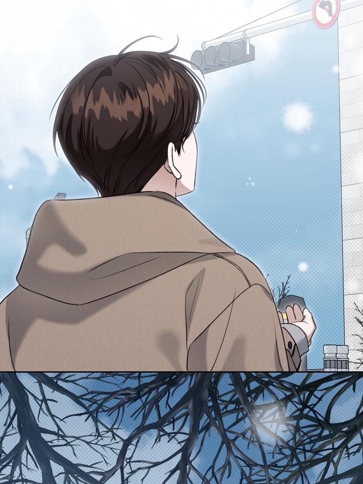 Eighteen’s Bed Chapter 25 - Page 38 in English