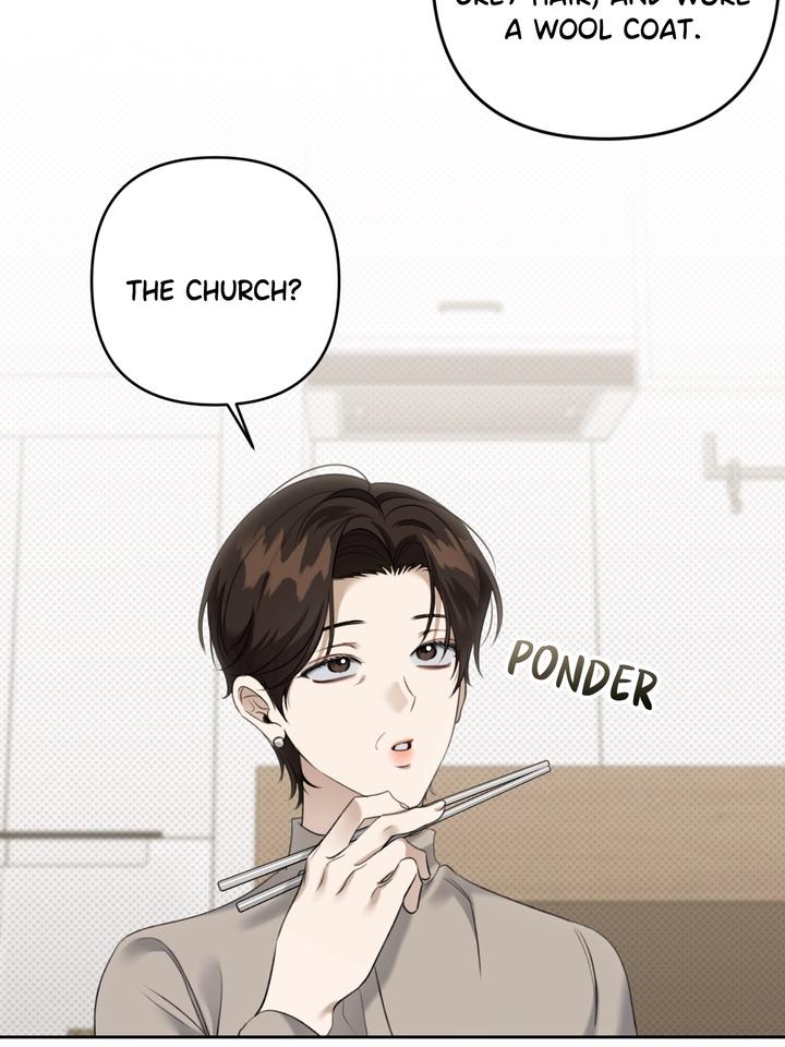 Eighteen’s Bed Chapter 25 - Page 45 in English