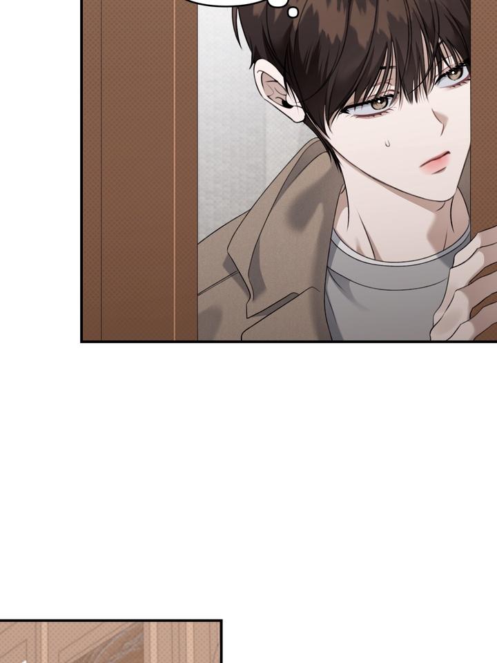Eighteen’s Bed Chapter 25 - Page 6 in English